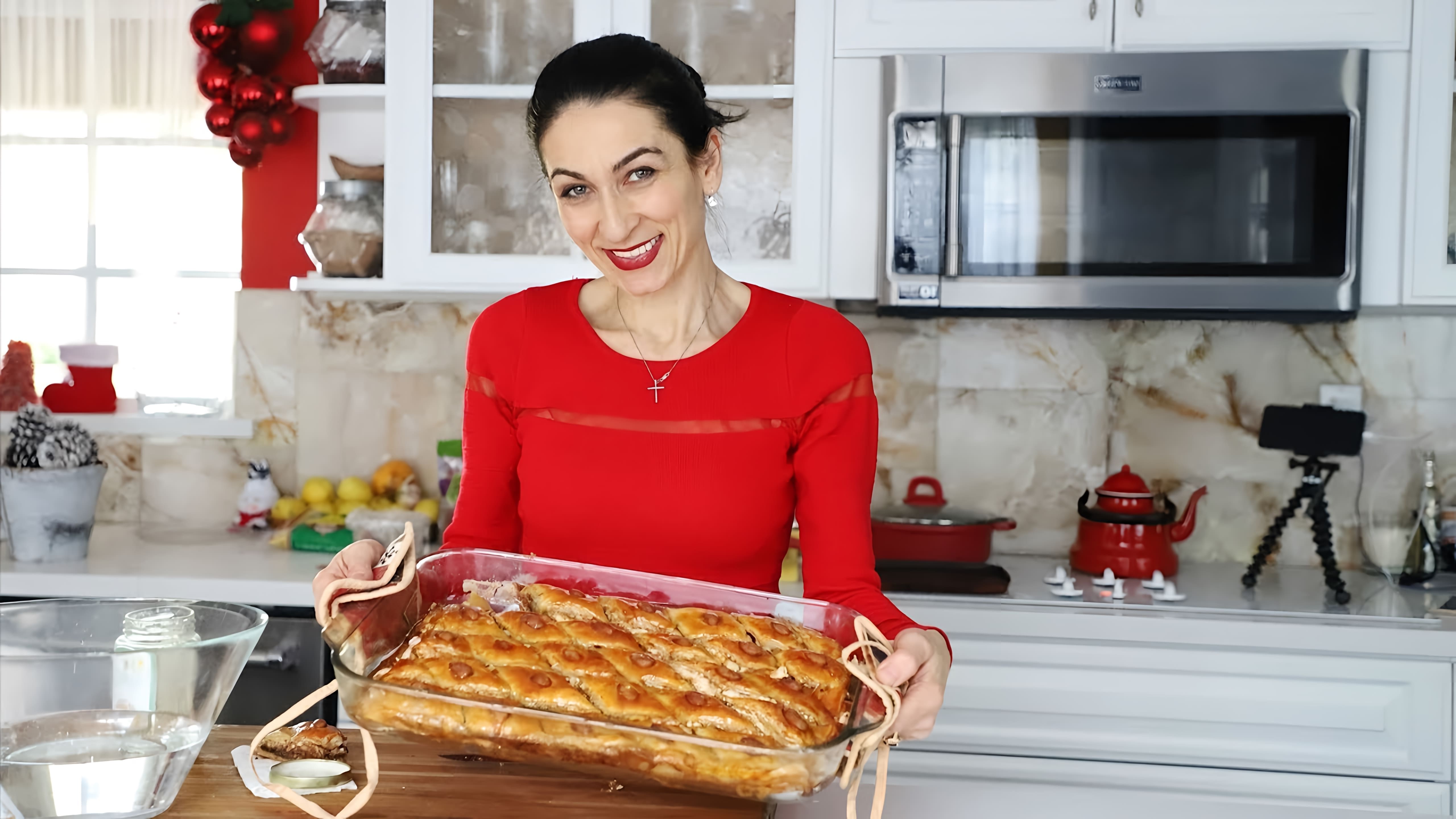 Видео как приготовить пахлаву, традиционный армянский десерт из слоев фило-теста и ореховой начинки