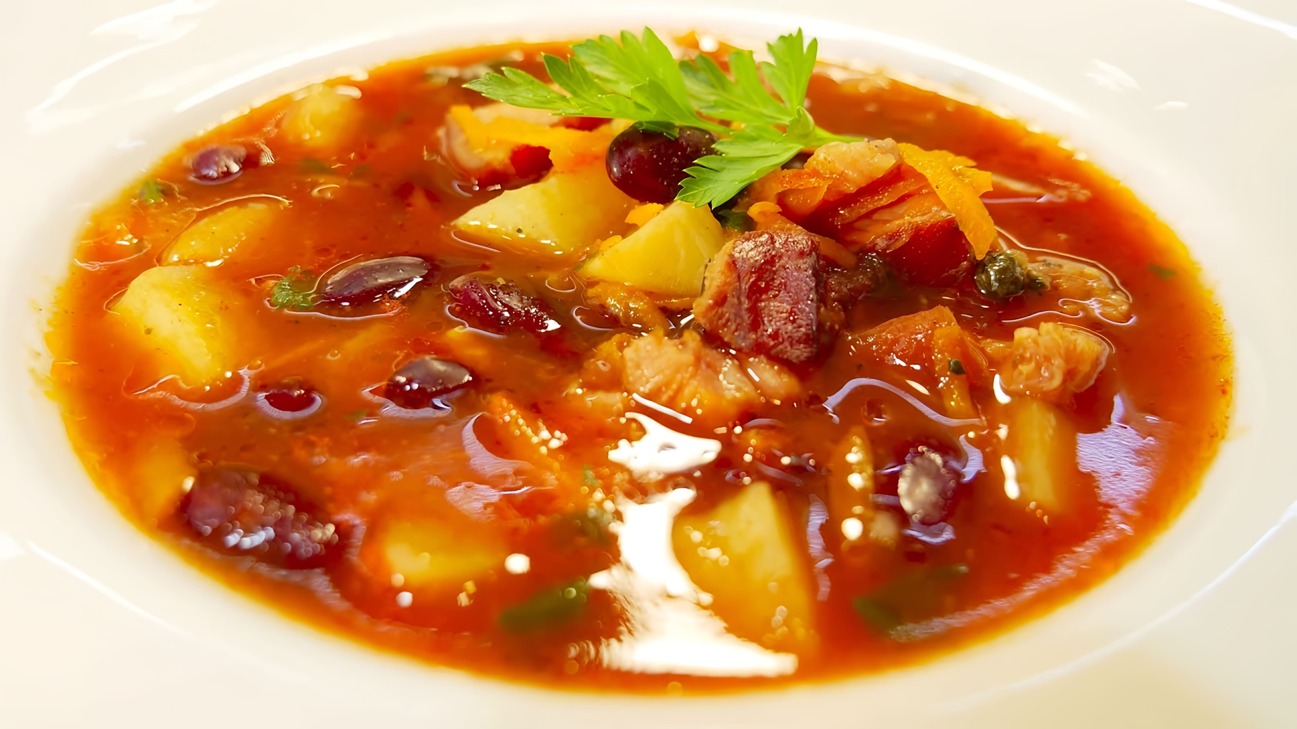 Видео рецепт бобового супа с копченым мясом, таким как бекон или копченый свиной живот