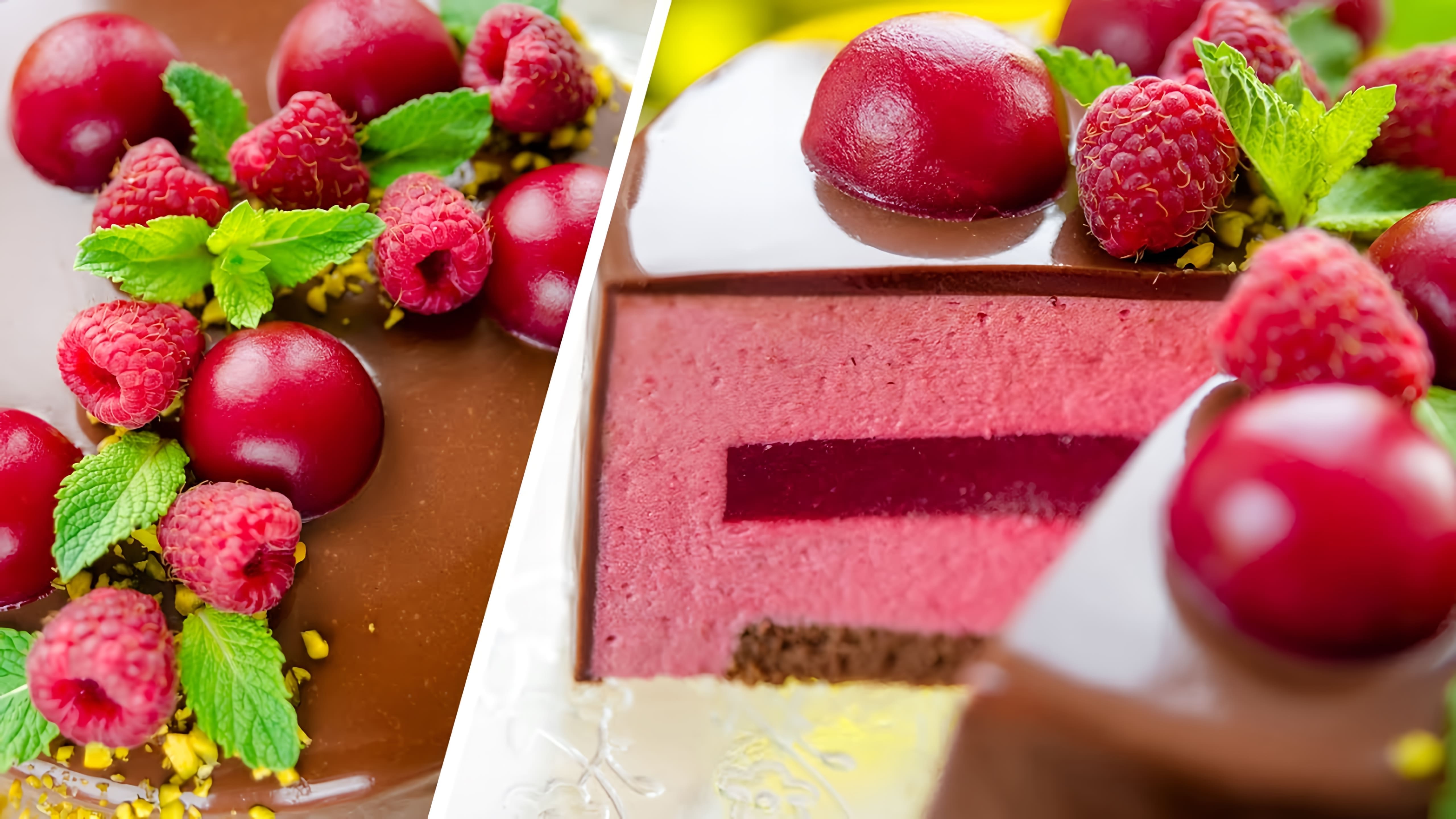ПРОСТОЙ РЕЦЕПТ, как приготовить муссовый шоколадно малиновый торт без муки | ягодный десерт мусс малина... 
