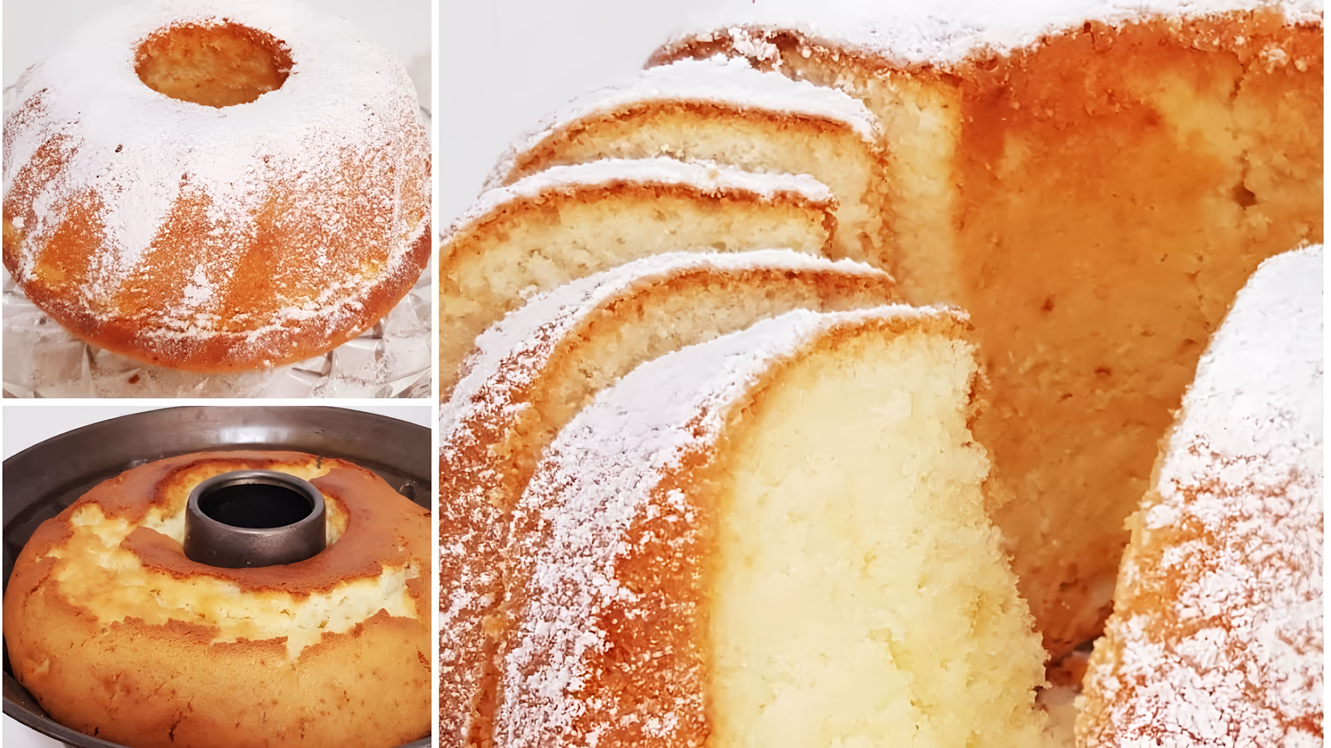 В этом видео-ролике вы увидите, как приготовить нежный и вкусный пирог из сливок