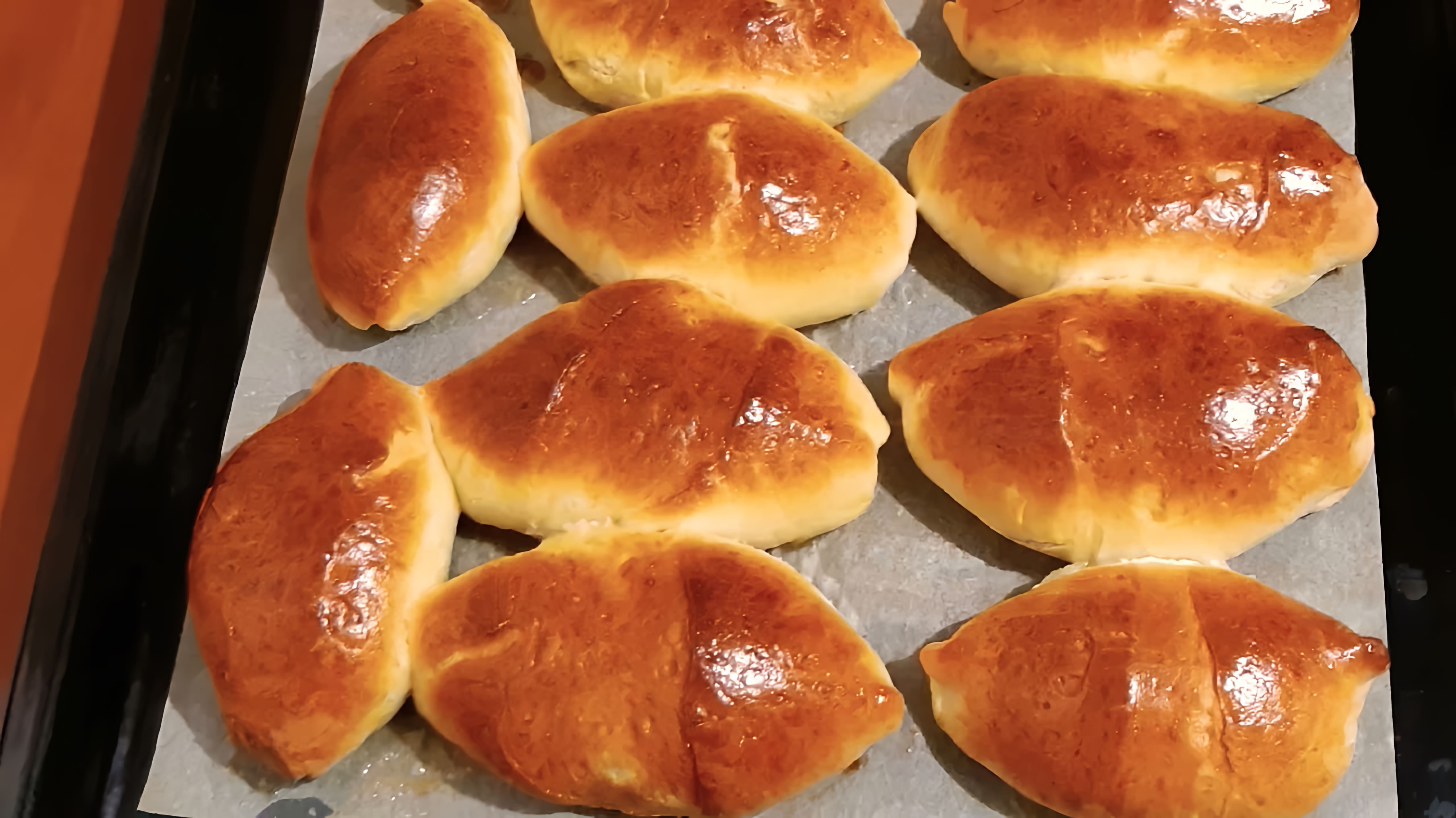 Духовые пирожки с яблоками