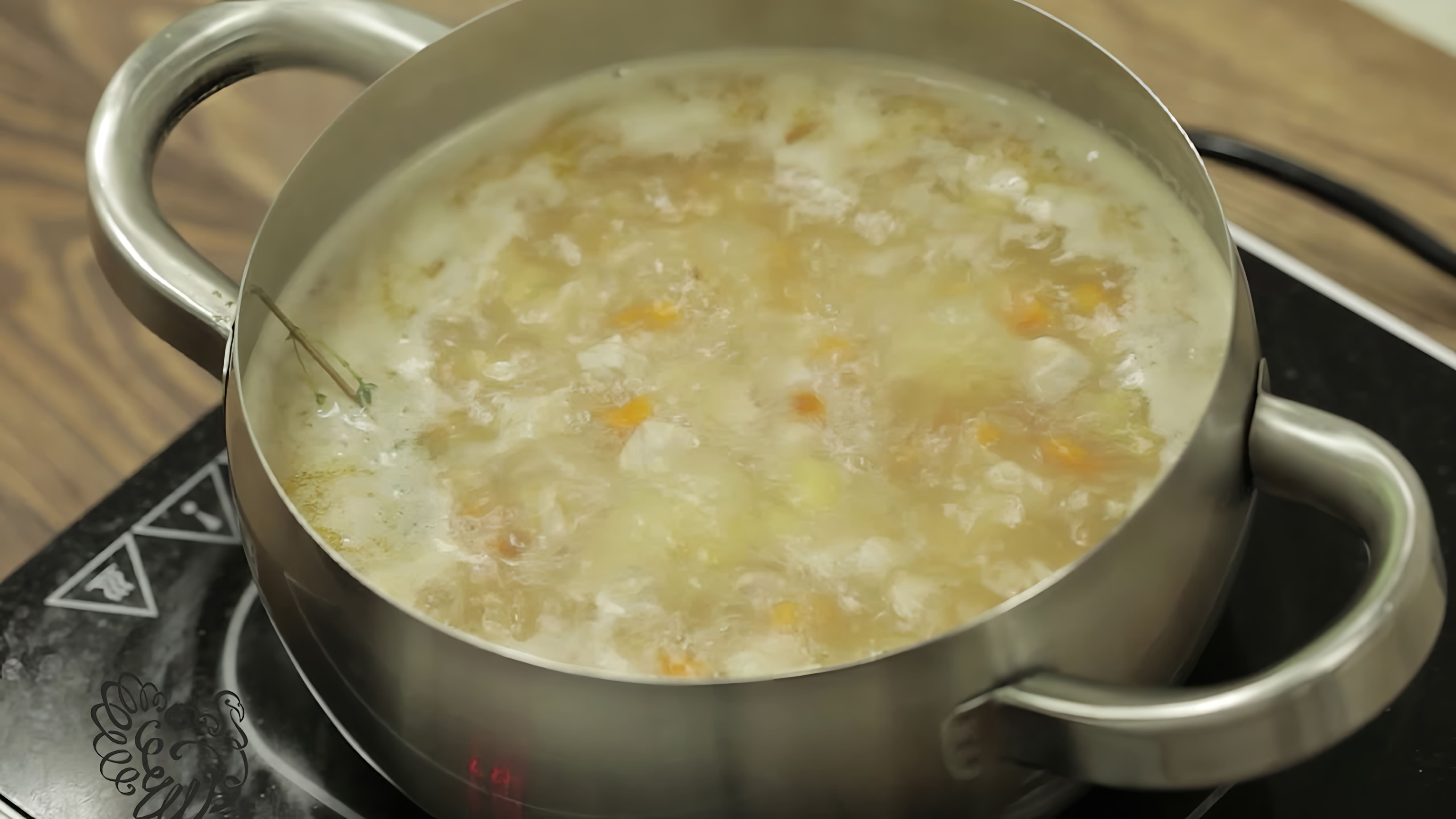 Крем-суп из индейки - это вкусное и питательное блюдо, которое можно приготовить в домашних условиях