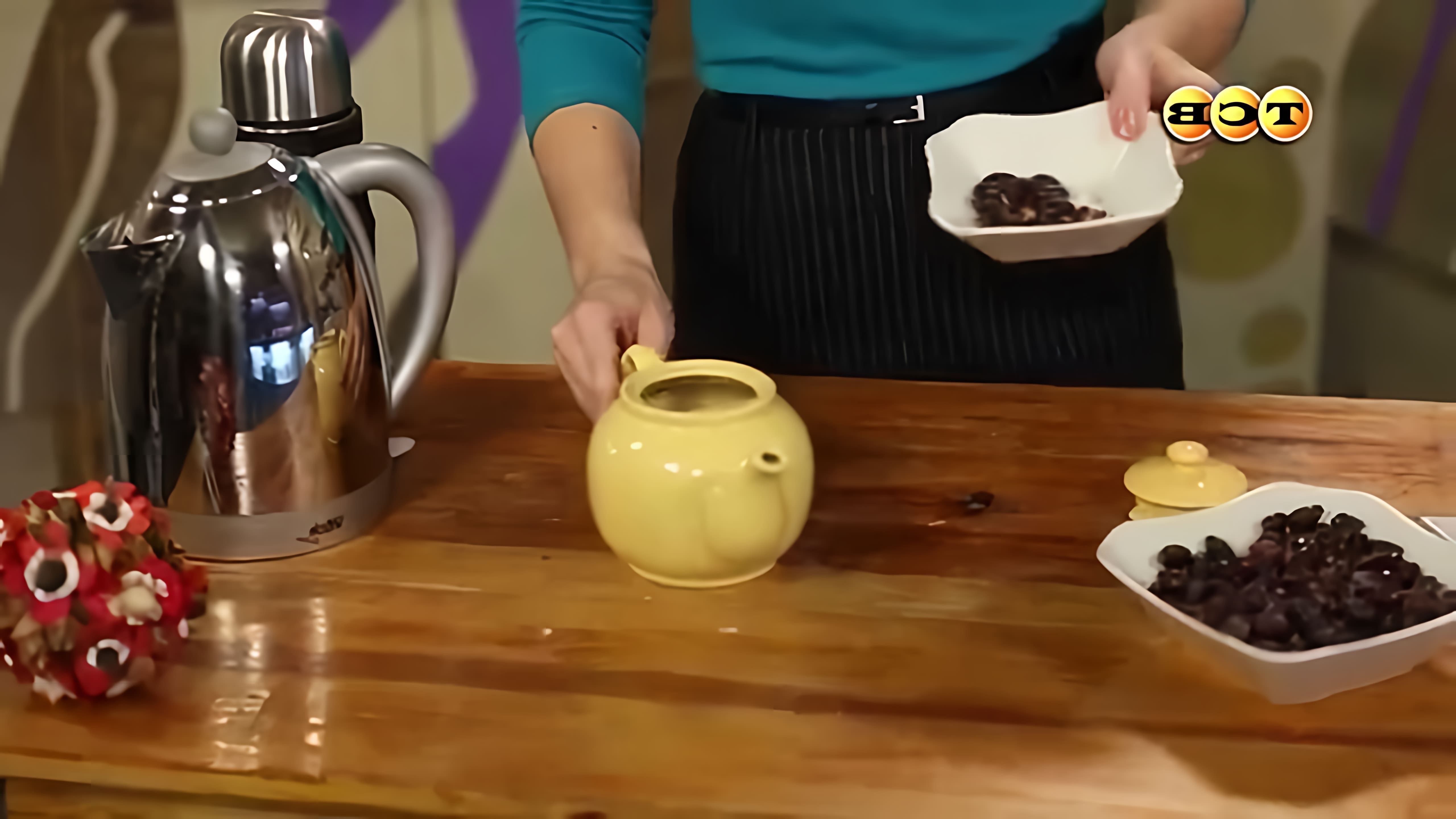В этом видео рассказывается о трех способах приготовления шиповника: настое, отваре и осеннем чае