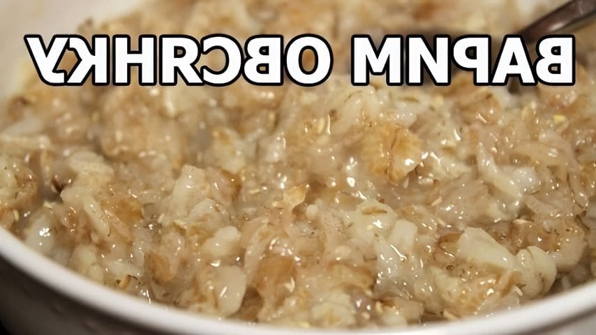 Овсяная каша в кастрюле. Как варить геркулес. Хлопья с водой. Как заварить геркулес. Как заварить геркулес.
