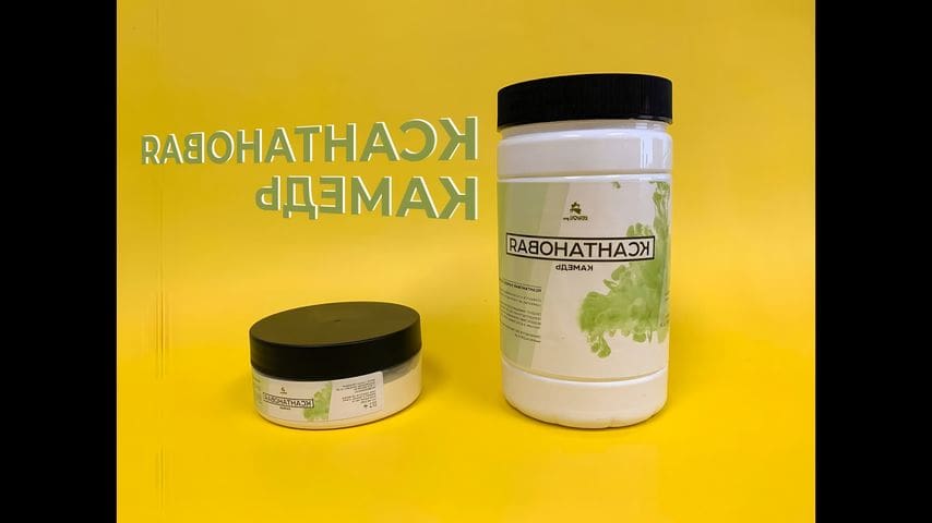 Вегетарианское мороженое. Гуаровая камедь структурная формула. Мороженое с гуаровой камедью. Ксантановая смола. Вегетарианское мороженое картинки.