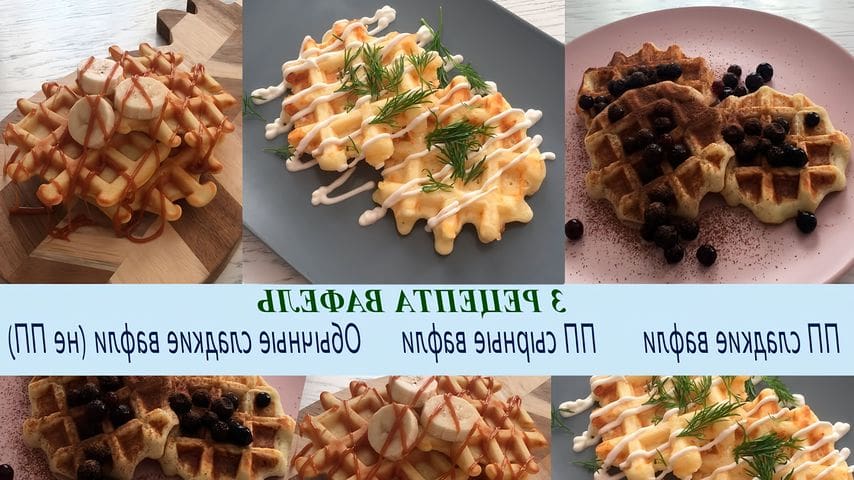 Сасуке порно видео