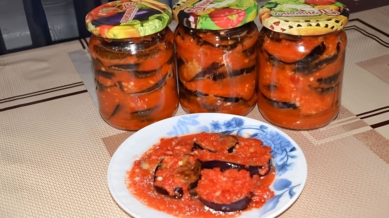 Баклажаны в томате на зиму. Острая закуска из баклажанов. Баклажаны с перцем и чесноком. Баклажаны на зиму без стерилизации. Острая закуска из баклажанов с чесноком.