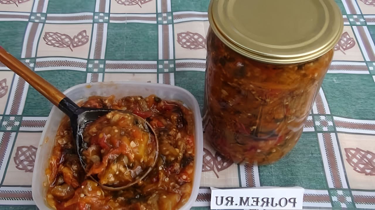 Икра из баклажан домашний рецепт. Салат из баклажанов на зиму рецепты. Салат Бакат на зиму. Бакат салат из баклажанов на зиму необыкновенно. Тещин язык закрутка.