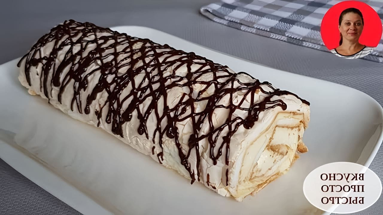 Пирожное пенечек. Меренговый рулет с малиновым конфи. Лавандовый рулет гулливер. Меренговый рулет с малиной. Рулет с маскарпоне.