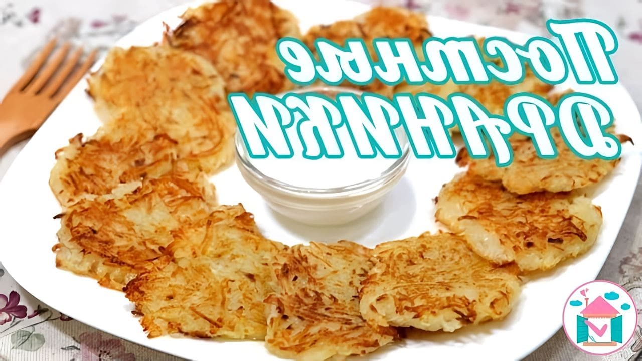 Приготовление сметанного соуса с укропом и чесноком