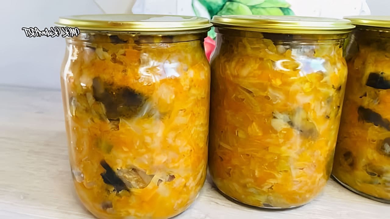 Как приготовить солянку с грибами на зиму