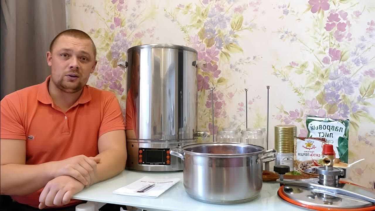 Автоклав малиновка видео